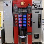 サンリブ - ドリンク写真: