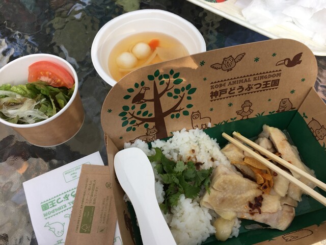 神戸どうぶつ王国 京コンピュータ前 その他 食べログ 神戸どうぶつ王国 京コンピュータ前 その他 食べログ