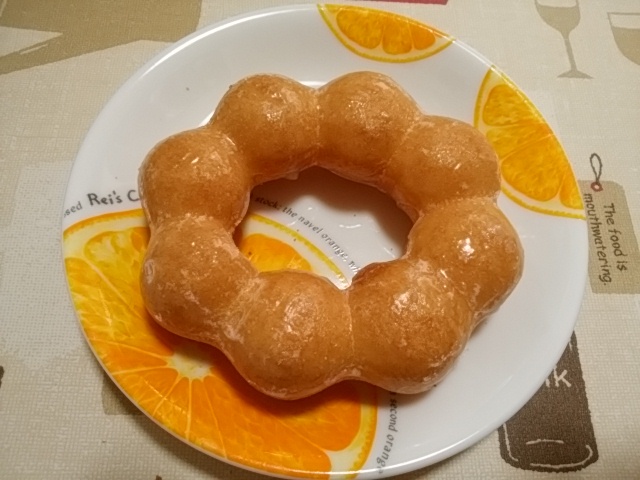 ミスタードーナツ 溝の口ショップ Mister Donut 武蔵溝ノ口 カフェ 喫茶 その他 食べログ ミスタードーナツ 溝の口ショップ Mister Donut 武蔵溝ノ口 カフェ 喫茶 その他 食べログ
