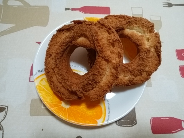ミスタードーナツ 溝の口ショップ Mister Donut 武蔵溝ノ口 カフェ 喫茶 その他 食べログ ミスタードーナツ 溝の口ショップ Mister Donut 武蔵溝ノ口 カフェ 喫茶 その他 食べログ