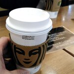 スターバックスコーヒー - 