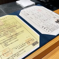 肉割烹 上 - 