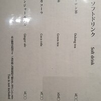 にょろ助 銀座 - 