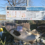 平塚漁港の工房 - 