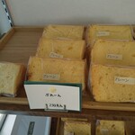 シフォンケーキの店 よつば - 