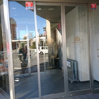 個室あり 八千代緑が丘駅でおすすめのグルメ情報をご紹介 食べログ 個室あり 八千代緑が丘駅でおすすめのグルメ情報をご紹介 食べログ