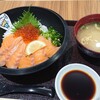 Hokkai Sozai - サーモンイクラ丼ワサビ抜き 1078円(税込)