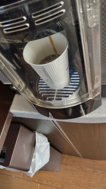 FamilyMart Fusocho Minamiyamanaten