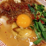 がふうあん - 濃厚スタニラ