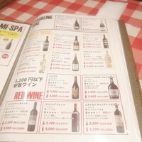 炉端イタリアン ICORIBI 堂島 - 