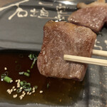 石垣島きたうち牧場 - 