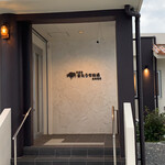 石垣島きたうち牧場 - 