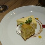 一軒家Bistro Ergo - 