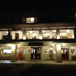 日光金谷ホテル - ホテル外観