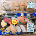 スシマス - 料理写真:絹いなりとにぎり寿司9カン