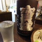 金町製麺 - 日本酒「寶劔純米吟醸山田錦」