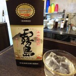 金町製麺 - 霧島