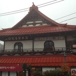 日光金谷ホテル - 外観