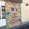 Beauty Lounge K'z - 