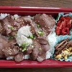 寅亭 - 塩麹牛タン弁当　1200円