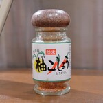 桶家乃隠居 - 柚こしょう