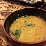 海彦 - お勘定を頼むと、味噌汁が出て来ました