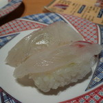 Sushiyuugaku - 