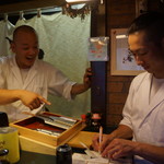 すし屋 高大 - 漢字こう書くのか〜間違っただや〜