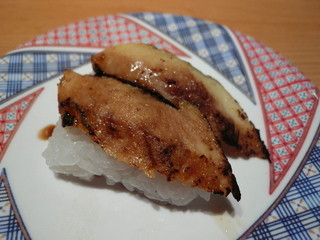 Sushi yuugaku - 穴子