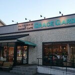 GRACE GARDEN PLUS - 