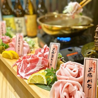 天文館通駅でおすすめの美味しい居酒屋をご紹介 食べログ 天文館通駅でおすすめの美味しい居酒屋をご紹介 食べログ