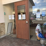 ユトリ珈琲店 - 店の入口