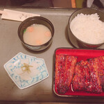 Unagi No Yamagen - 