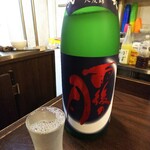 金町製麺 - 日本酒「雨後の月純米大吟醸八反錦」