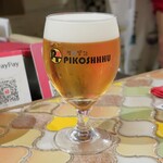 トリワイン ＰＩＫＯＳＨＨＨＵ - 熟撰生ビール