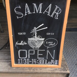 SAMAR - 