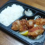 Gasuto - 若鶏の唐揚げ弁当