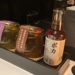 レフェルヴェソンス - 