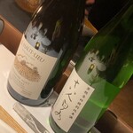 レフェルヴェソンス - 