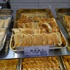 冠生園 横浜そごう店