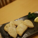 Kishizushi - 