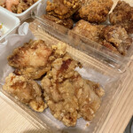 Karaage Senmonten Karamaru - 