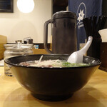 NICHINAN PHO - 