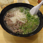 NICHINAN PHO - 