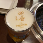 焼肉韓国創作料理店カムサ - 