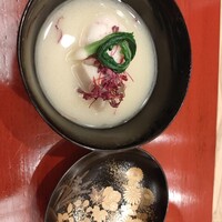 三宅輝 - 
