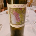 トルナヴェント - 