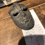 ロックなカレー屋 YASSカレー - きゃ。石仮面。(バチン バチン！)