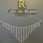 Cafe de Repos - 