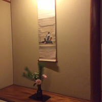 水たき玄海 本店 - 